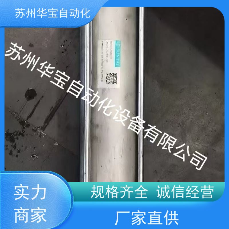 KOMPASS油压缸微型标准康百世油缸维修包