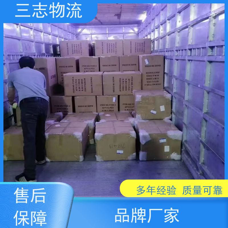 云南昆明到长沙物流专线 整车零担 每天发车全程质保 安心服务