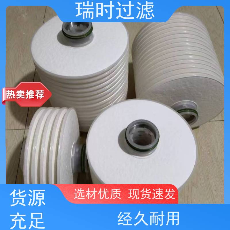 安全CJC滤油机过滤器滤芯【液压滤清器】高精度β≥200 坚固耐用