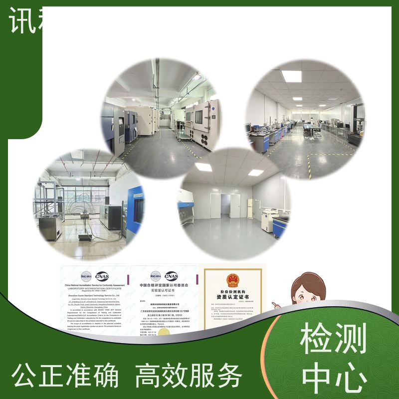 知识分享| 风机设备CE认证 办理常见标准与测试要求