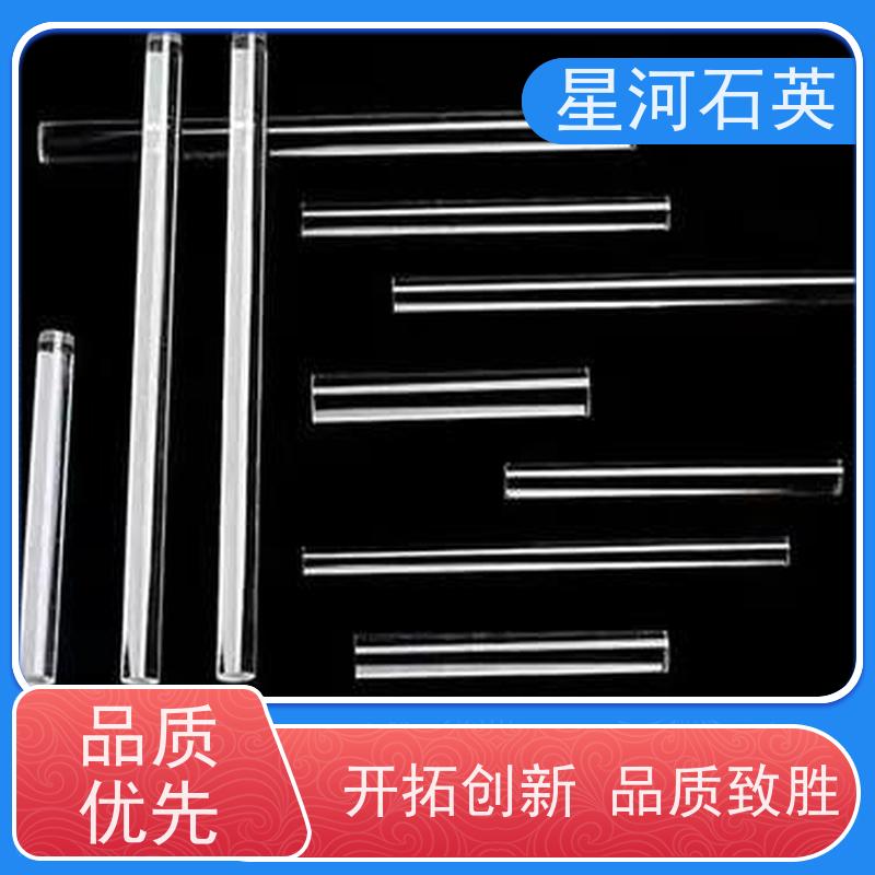 星河 汽车前灯玻璃棒 稳定性好 支持发货 非标定制