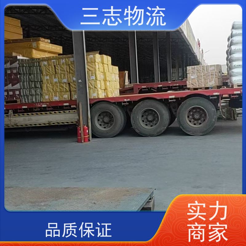 云南昆明到合肥物流专线 整车零担 准时达 往返直达运输
