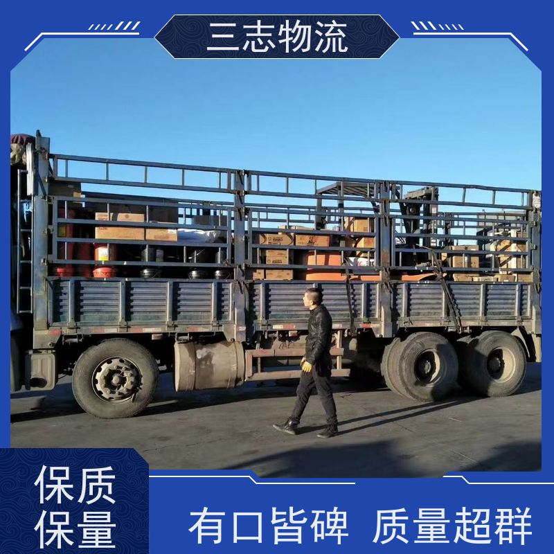 云南昆明到榆林物流专线 整车零担 准时达 急件托运