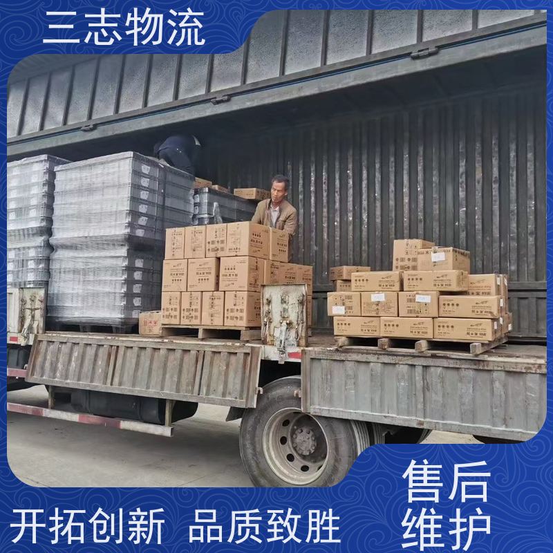 云南昆明到唐山物流专线 整车零担 每天发车全程质保 急件托运