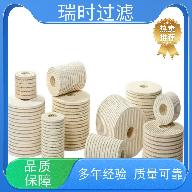 CJC滤油机过滤器滤芯 RS-A27/15 瑞时精密油过滤去除杂质