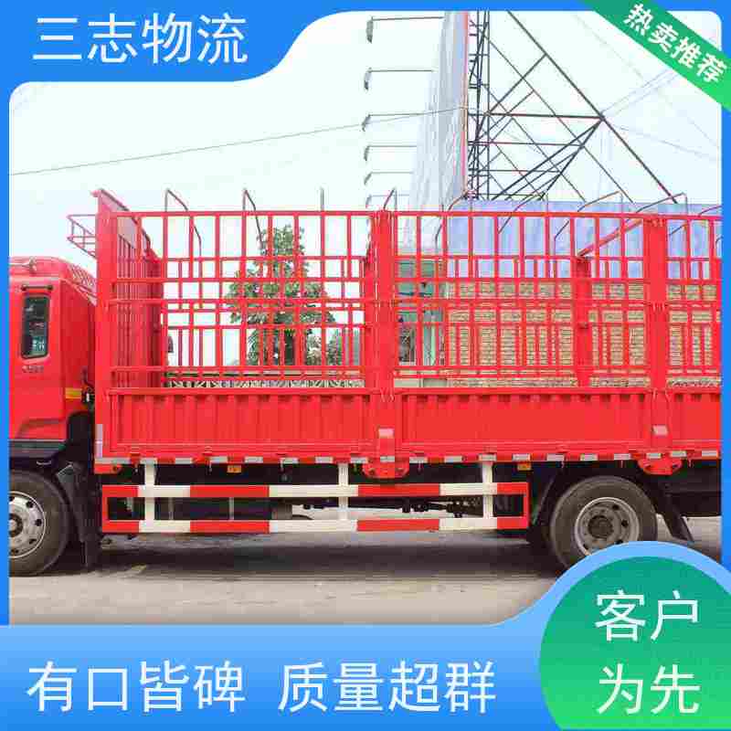 云南昆明到大连物流专线 整车零担 准时达 急件托运