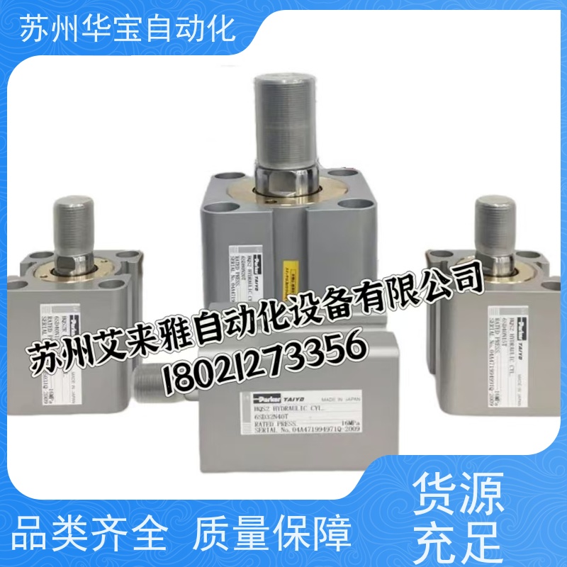 油顺液压油缸中压伸缩式超高压ASHUN油缸