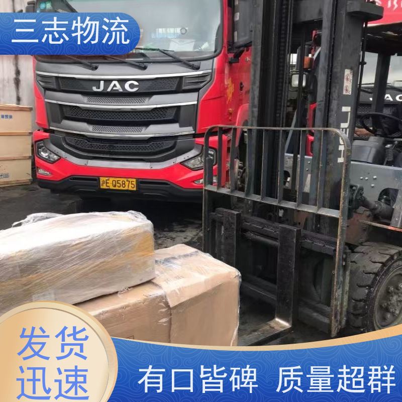 云南昆明到许昌物流专线 整车零担 每天发车全程质保 急件托运