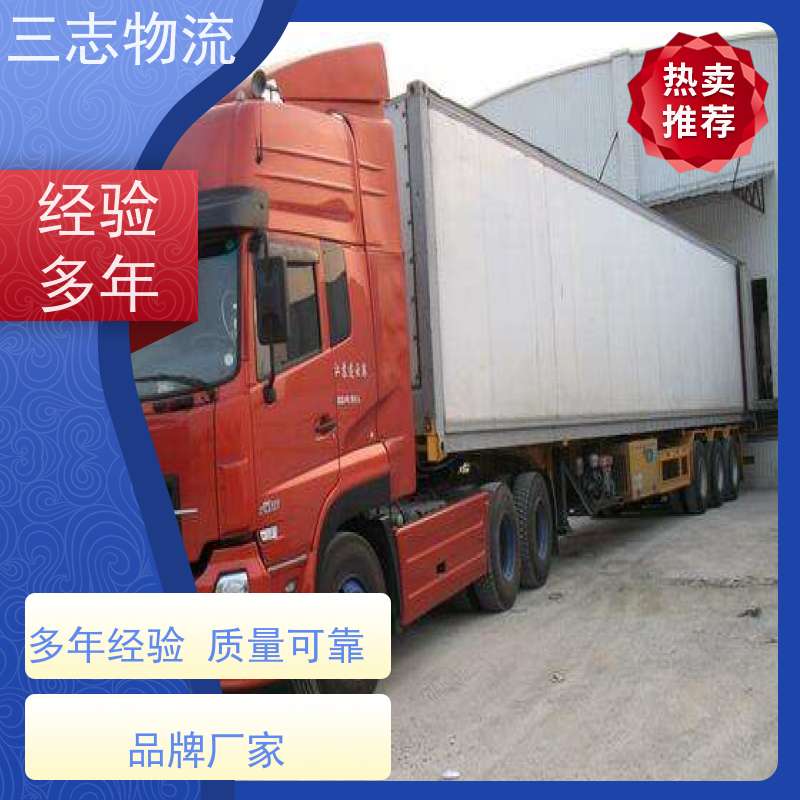 云南昆明到濮阳物流专线 整车零担 每天发车全程质保 急件托运