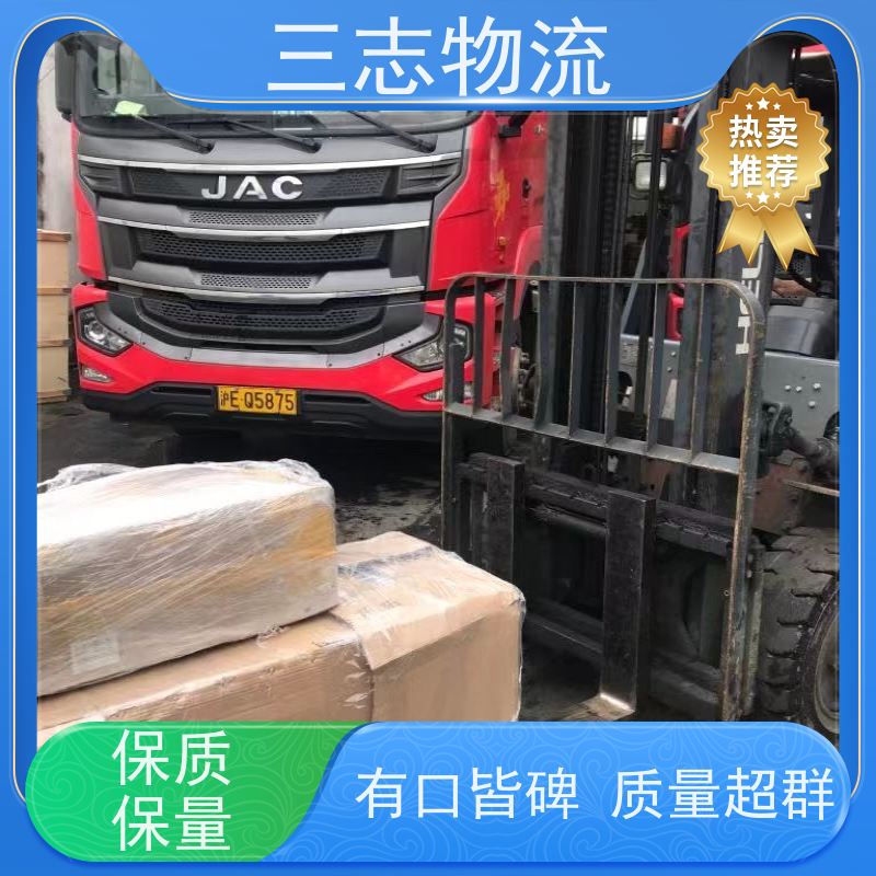 云南昆明到莆田物流专线 整车零担 每天发车全程质保 急件托运