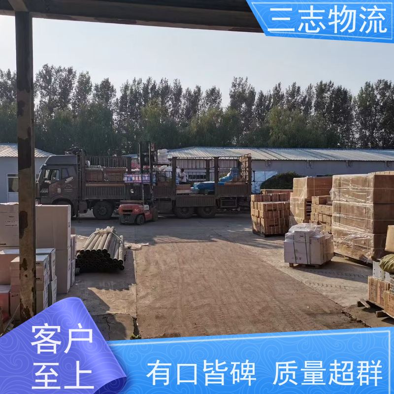 云南昆明到济南物流专线 整车零担 每天发车全程质保 往返直达运输
