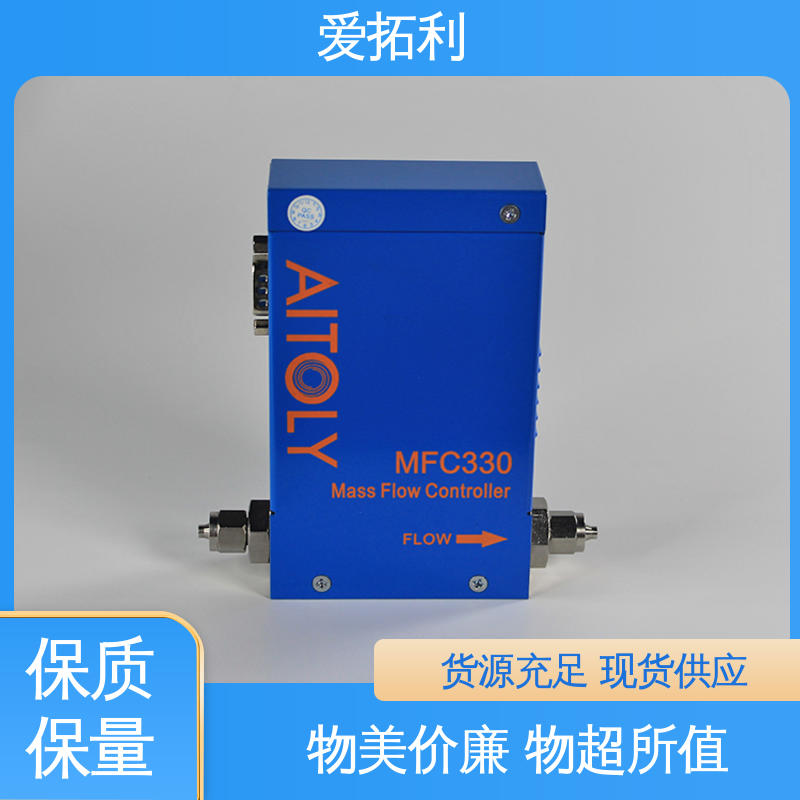 爱拓利 材质优良 做工细致 结构紧密 微小流量调节阀 低耗节能