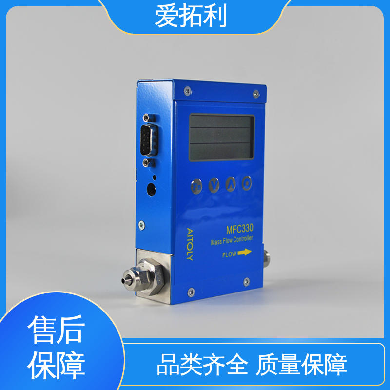 爱拓利 服务优先 客户至上 低耗节能 性能卓越 MFC控制器