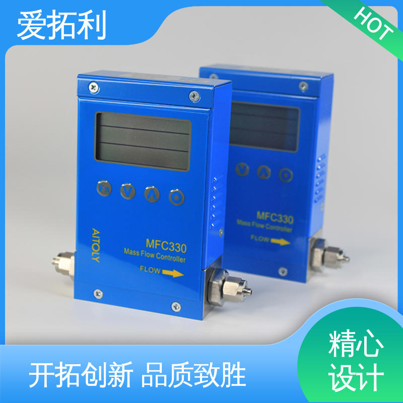 现货速发 品质优越 数显流量控制器 低耗节能 误差小 爱拓利