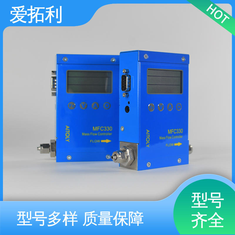 爱拓利 数显流量控制器 稳定安全 结构紧密 品类齐全 规模生产