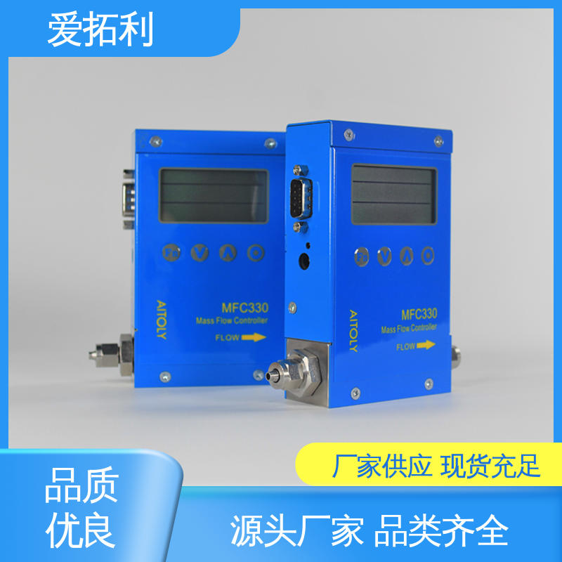 精心设计 匠心优选 数显流量控制器 维护简单 性能卓越 爱拓利