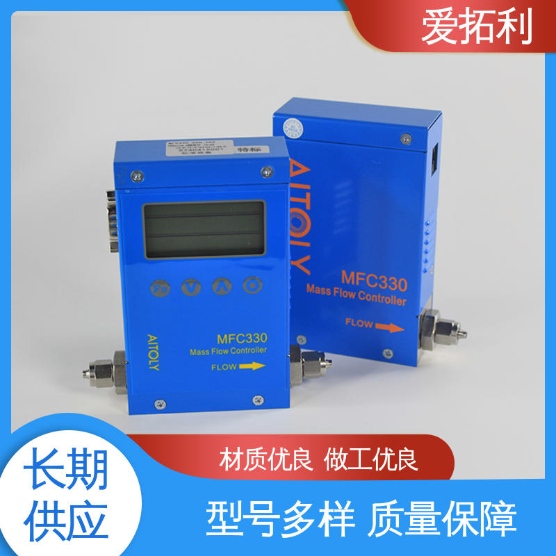 功率足 结构紧密 品类齐全 规模生产 微小流量调节阀 爱拓利