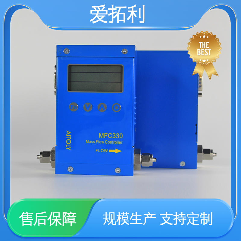 爱拓利 电子流量控制器 低耗节能 性能卓越 品类齐全 规模生产