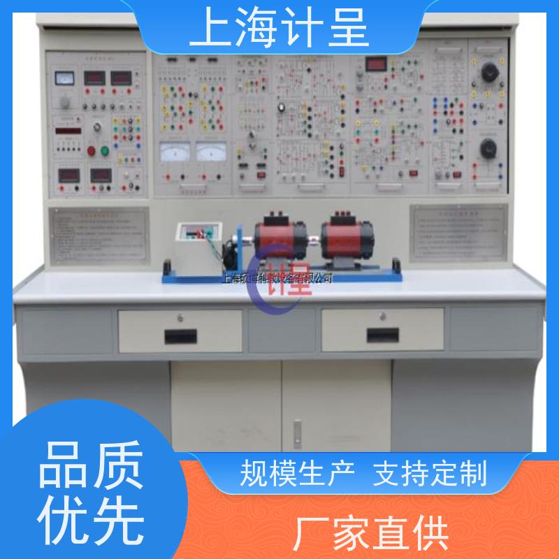 计呈教学设备 GCPE-1型电力电子试验箱 实训考核装置 