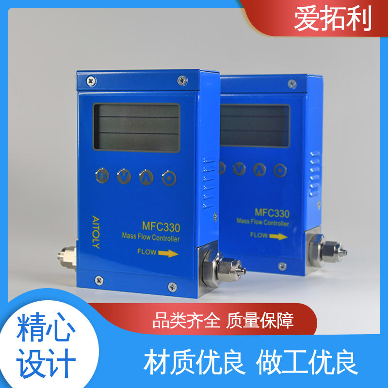 爱拓利 品类齐全 规模生产 稳定安全 氧气流量控制器 精准操作
