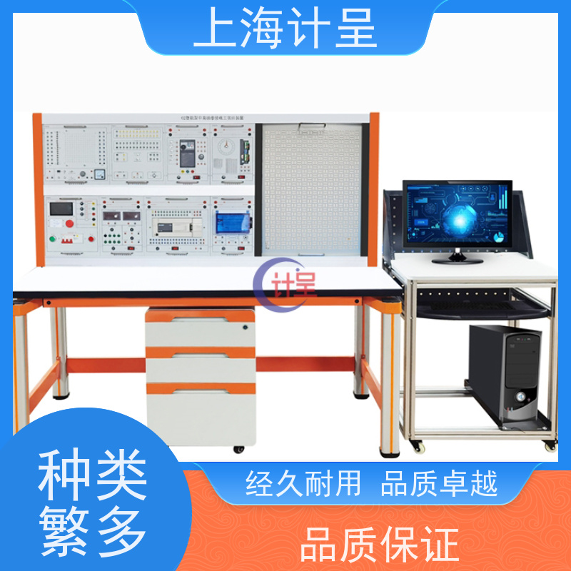 计呈教学设备 GC-MC3电力电子技术实验台 实训台 