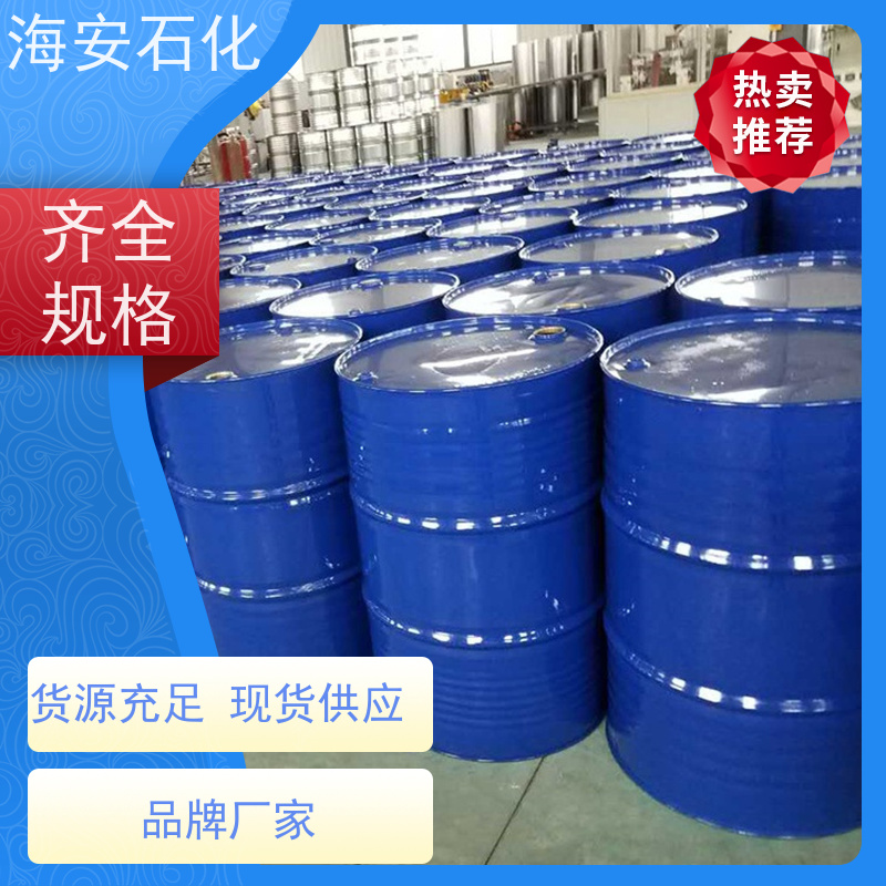 海石花品牌 乳化剂600MO 聚乙二醇油酸酯 厂家直销