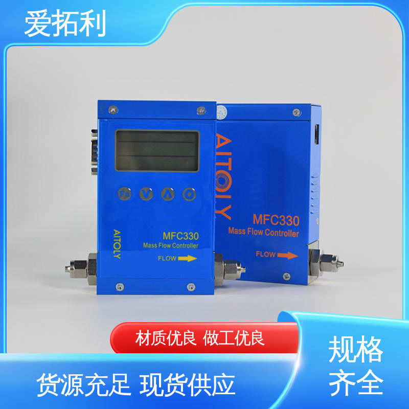 稳定安全 微小流量调节阀 材质优良 做工细致 精准操作 爱拓利
