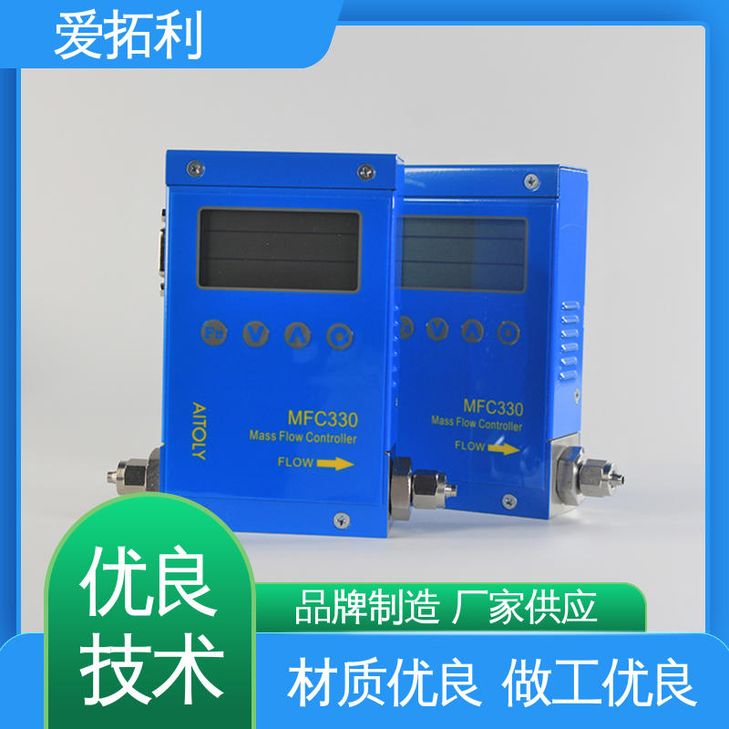 精心设计 匠心优选 误差小 微小流量调节阀 稳定安全 爱拓利
