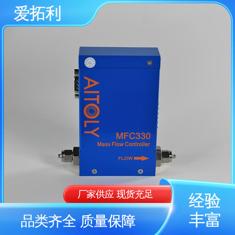 爱拓利 经久耐用 开拓创新 微小流量调节阀 性能卓越 稳定安全 