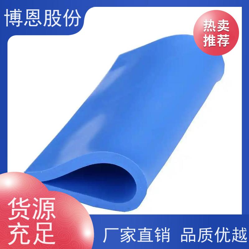 博恩新材料 无机硅导热硅胶片 电子用 厂家批发
