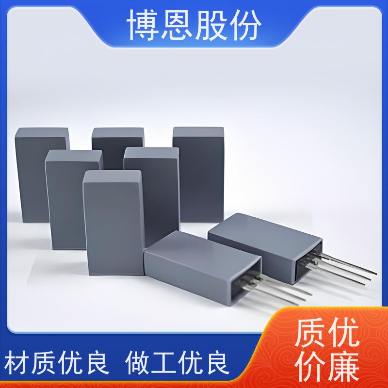 博恩新材料 石墨烯增强导热片 智能家居用 厂家批发