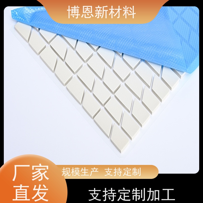 耐高温导热矽胶片稳定性高 绝缘效果好比亚迪合作参股企业