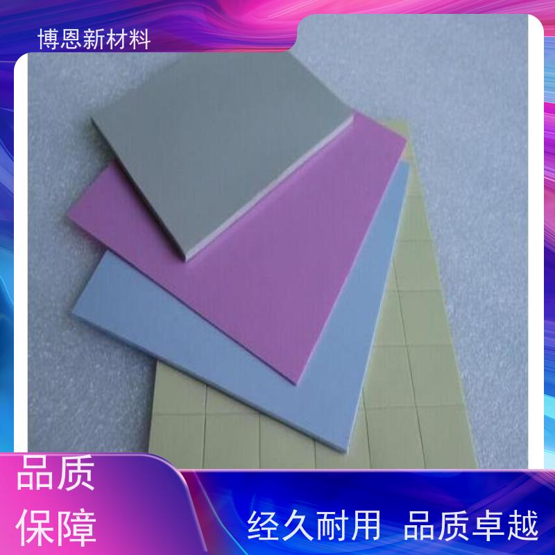 石墨烯导热间隙填充片支持视频在线验厂生产厂家