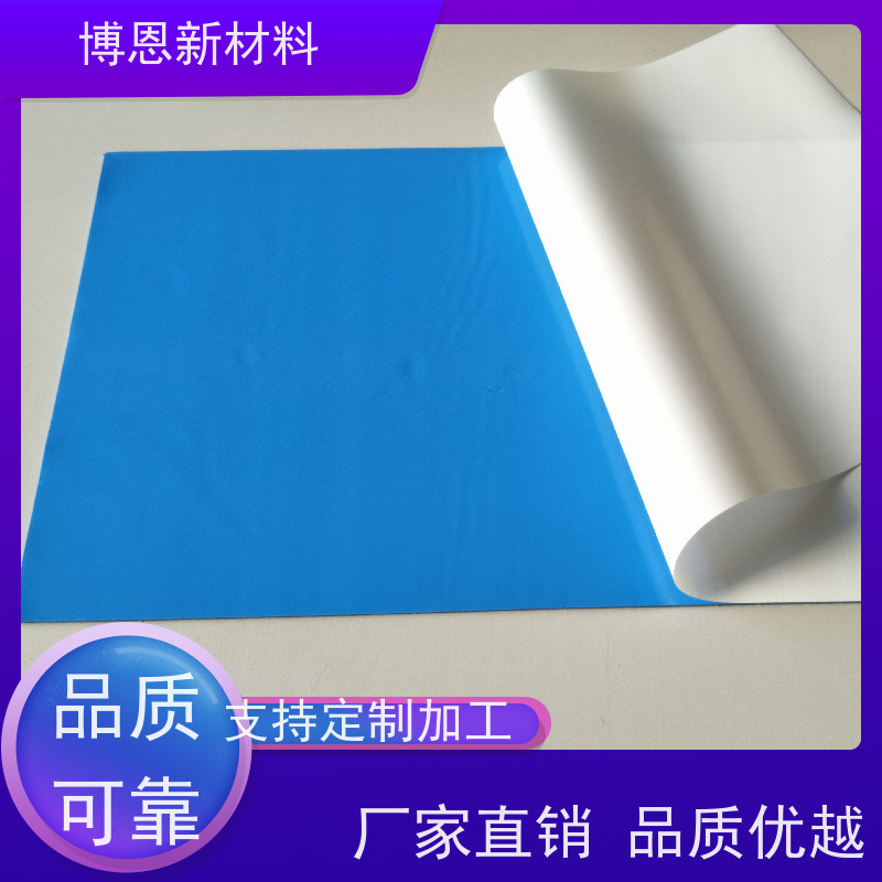 低出油导热硅胶片压缩弹性好 降低热阻厂家直供