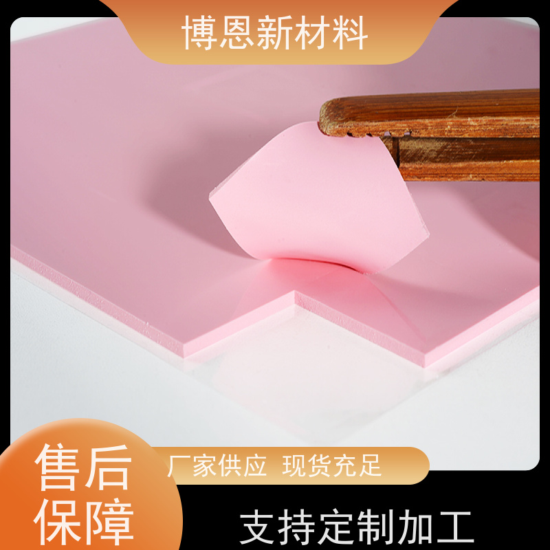 低介电常数功率器件导热片支持视频在线验厂老品牌企业
