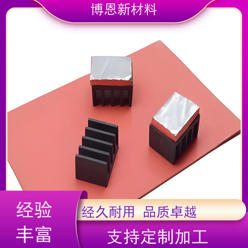 高CPU导热界面材料（TIM）垫片压缩弹性好 降低热阻生产厂家