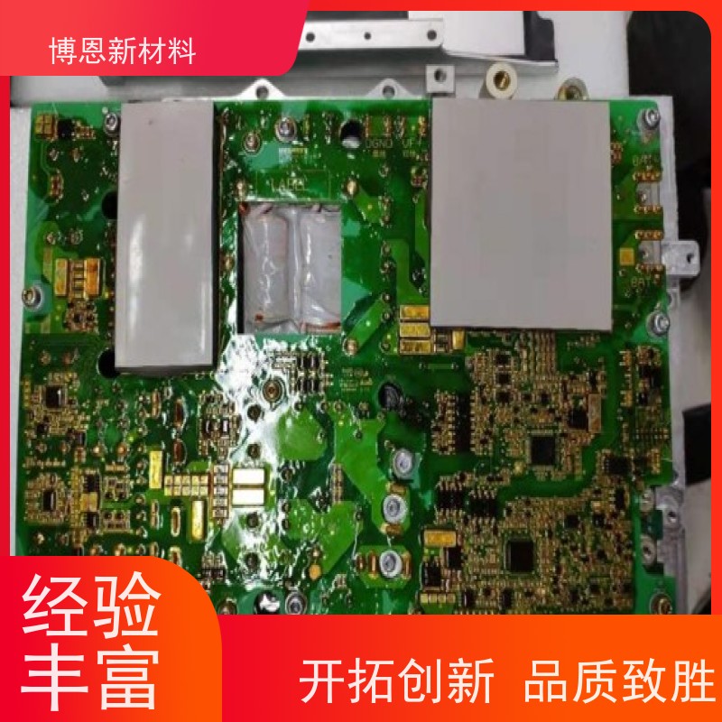 有机硅导热间隙填充片耐电压抗压缩比亚迪合作参股企业