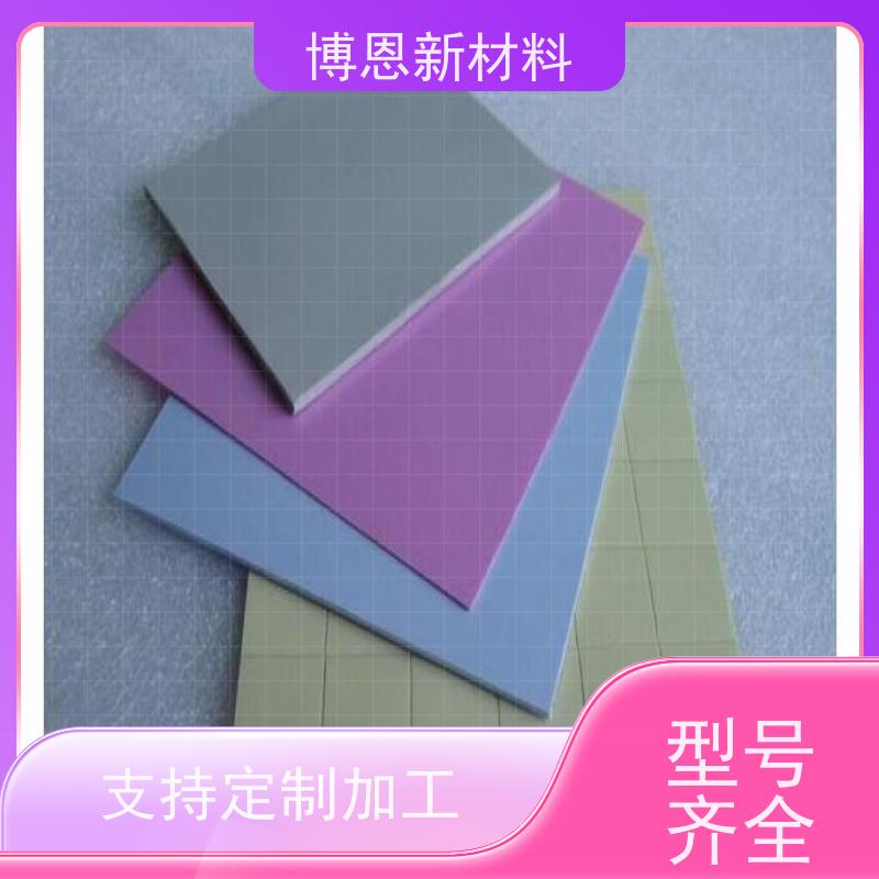 低介电常数导热垫片压缩弹性好 降低热阻厂家直供