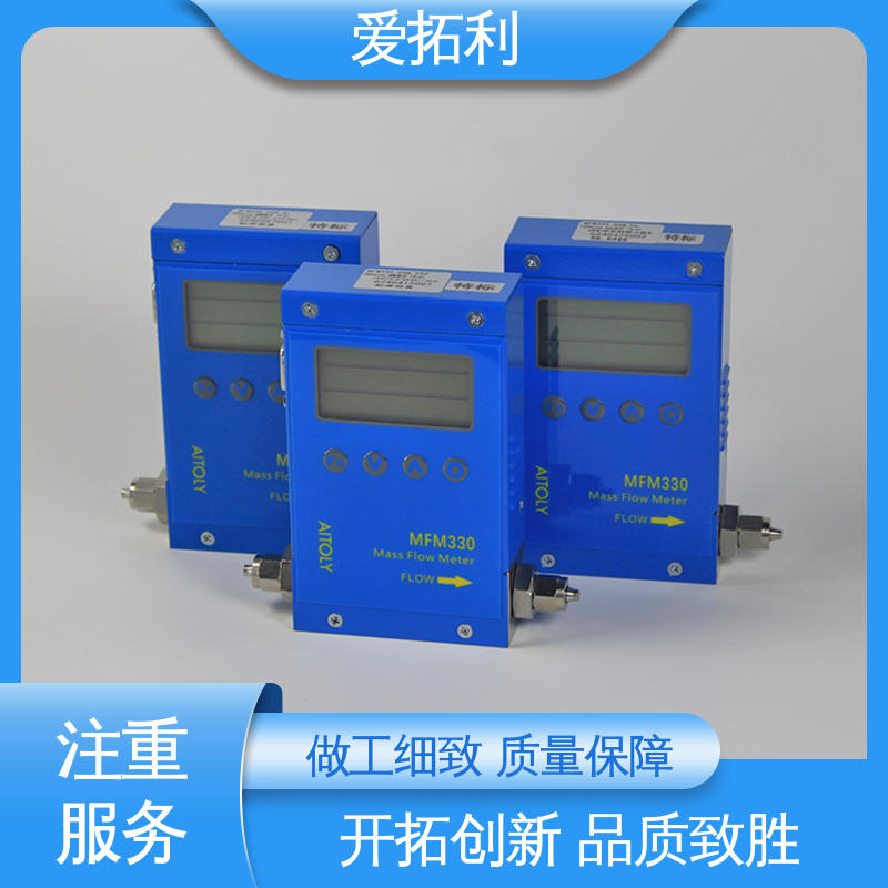 爱拓利 氧气流量计 量程广 适用性强 精心设计 匠心优选