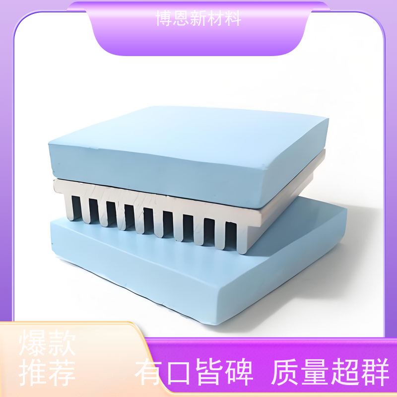 耐高温电子散热垫片系数高可靠性好比亚迪合作参股企业