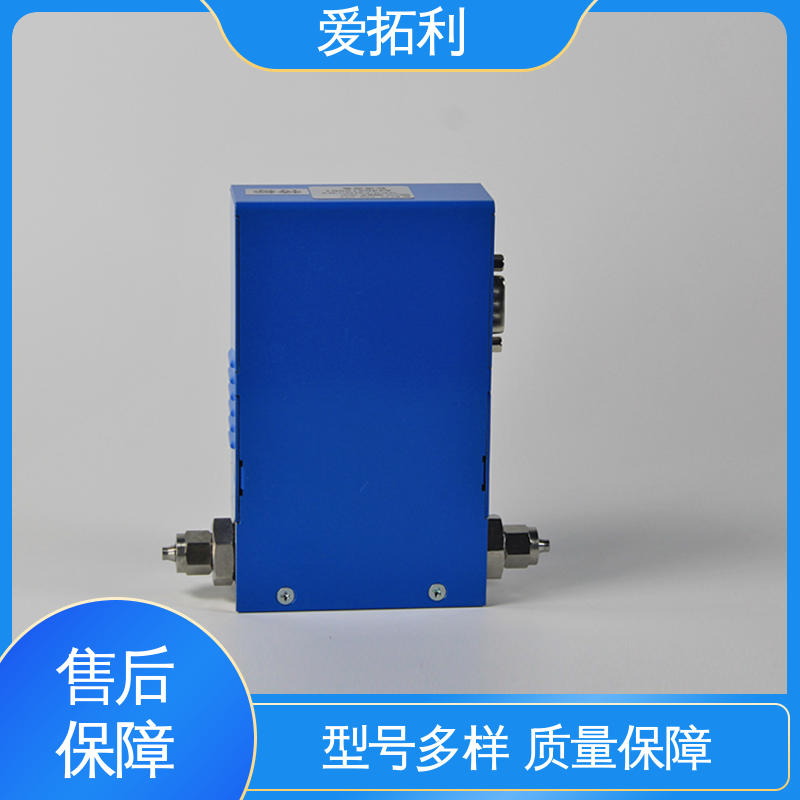 交付及时 MFM330 高精度气体流量控制器 精心设计 匠心优选 爱拓利