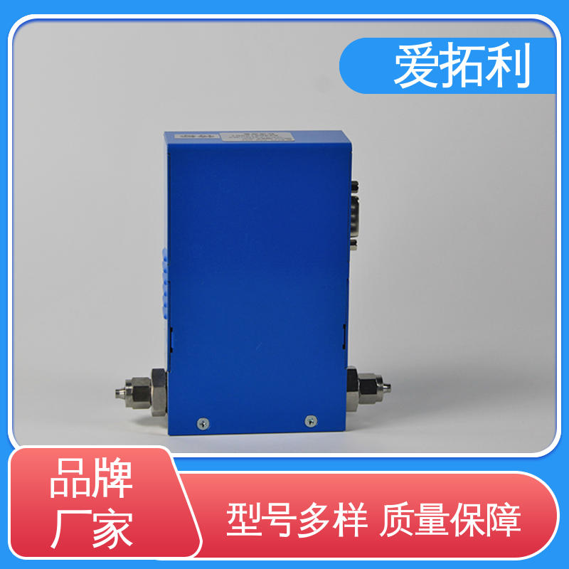 整机质保 MFM330 品质致胜 口碑好物 氢气流量计 爱拓利