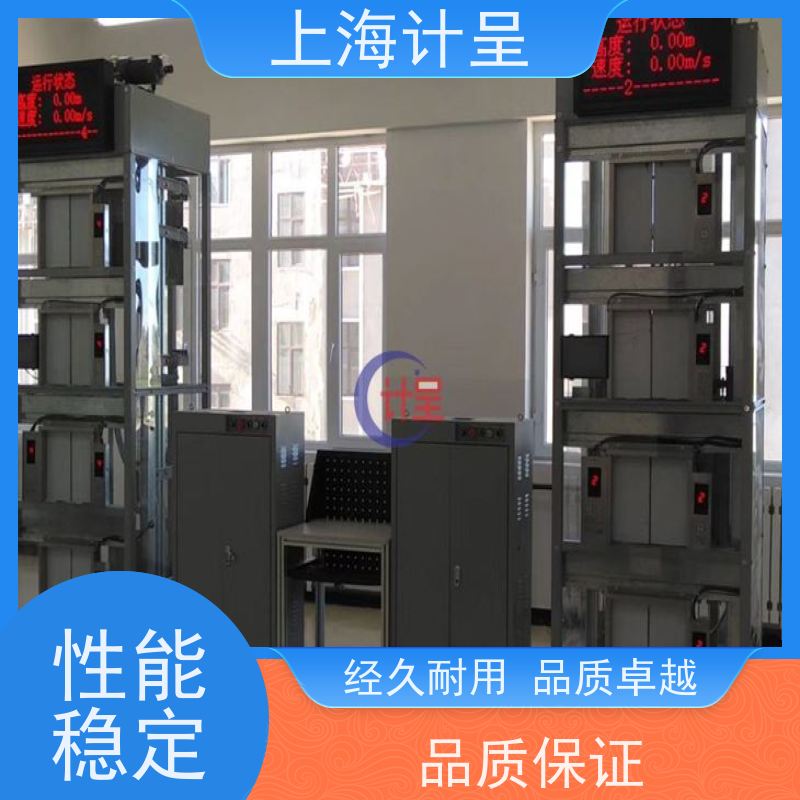 计呈教学设备 GCGN-2型建筑水暖工安装技能 实训平台 