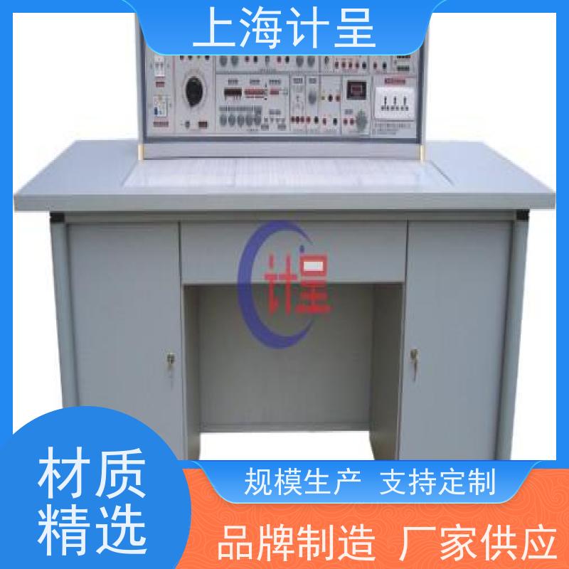 计呈教学设备 GCGN-2型建筑水暖工安装技能 实训装置 