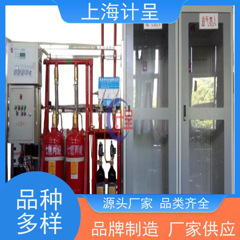 计呈教学设备 GCGN-2型建筑水暖工安装技能 实训系统 