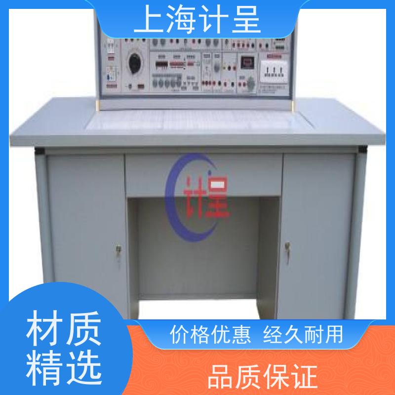 计呈教学设备 GCPS-5建筑给排水电气及自动化 实训设备 