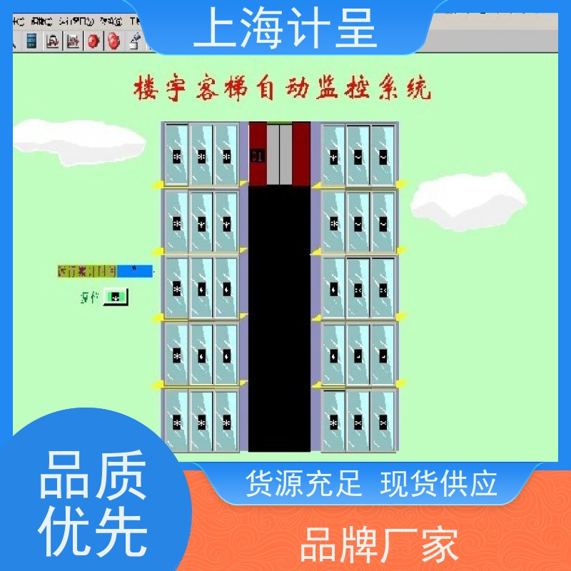 计呈教学设备 GCGN-2型建筑水暖工安装技能 实验设备 