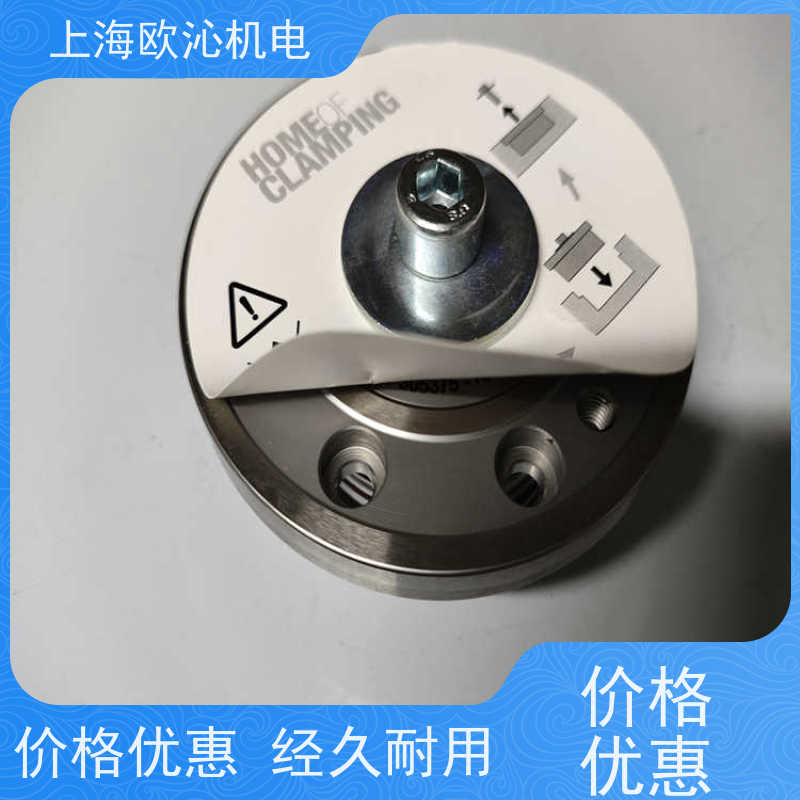 德国AMF外置安装式零点定位工作台306050产地直供 货期及时