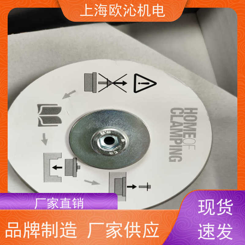 德国AMF螺纹旋紧转角油缸306050 产地直供 货期及时