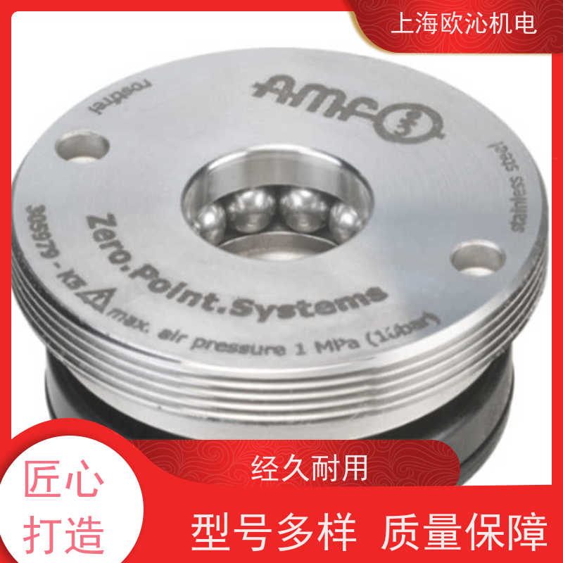 德国AMF外置安装式零点定位工作台305375 工厂直营 全系在售